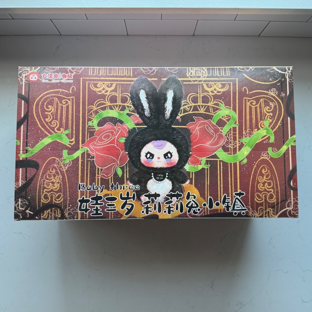 Baby Three Lily Rabbit Town V1 Plush Blind Box FULL Case of 6 Sealed Unopened